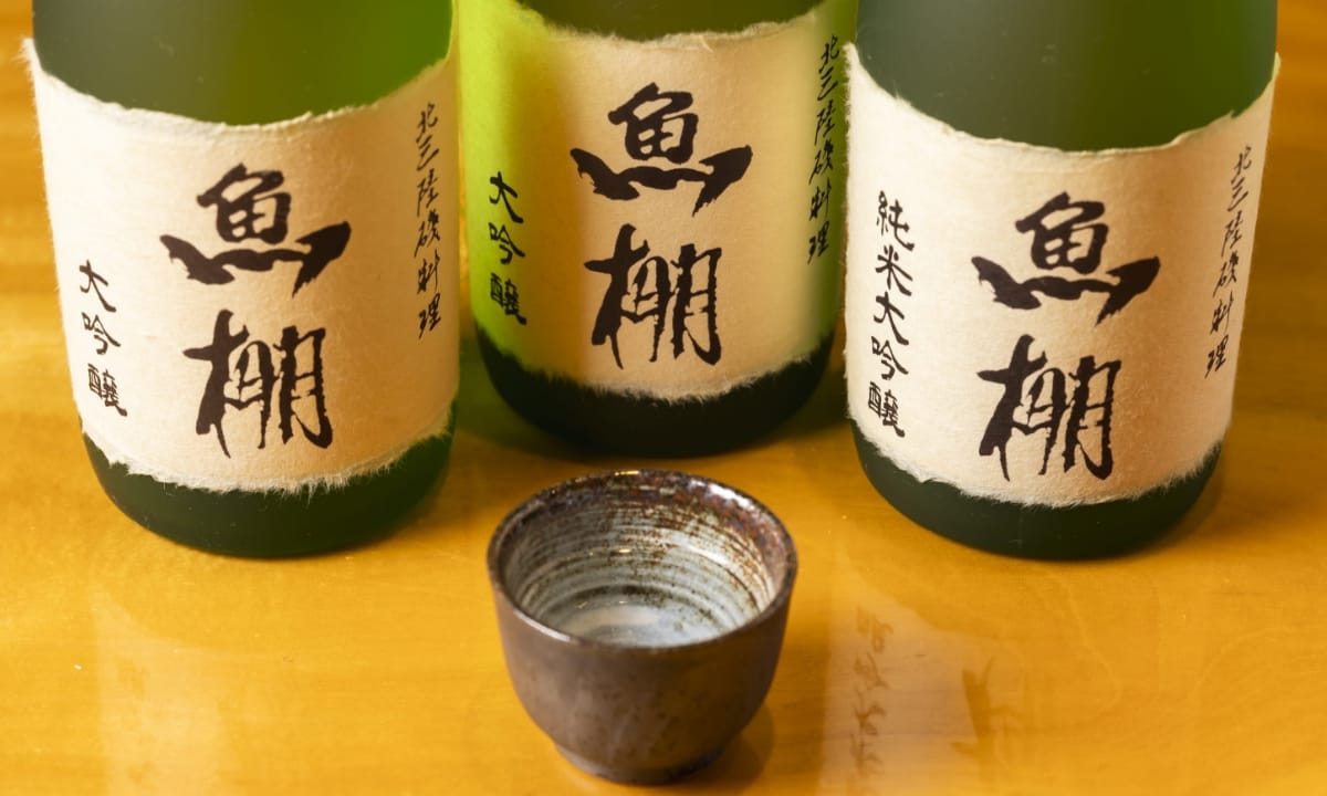 日本酒