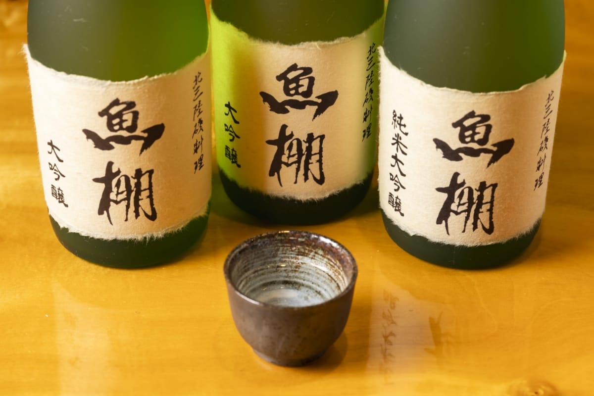 日本酒